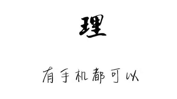 招收网络女装和朵色代理，无需囤货，一件代发！教卖货一对一指导