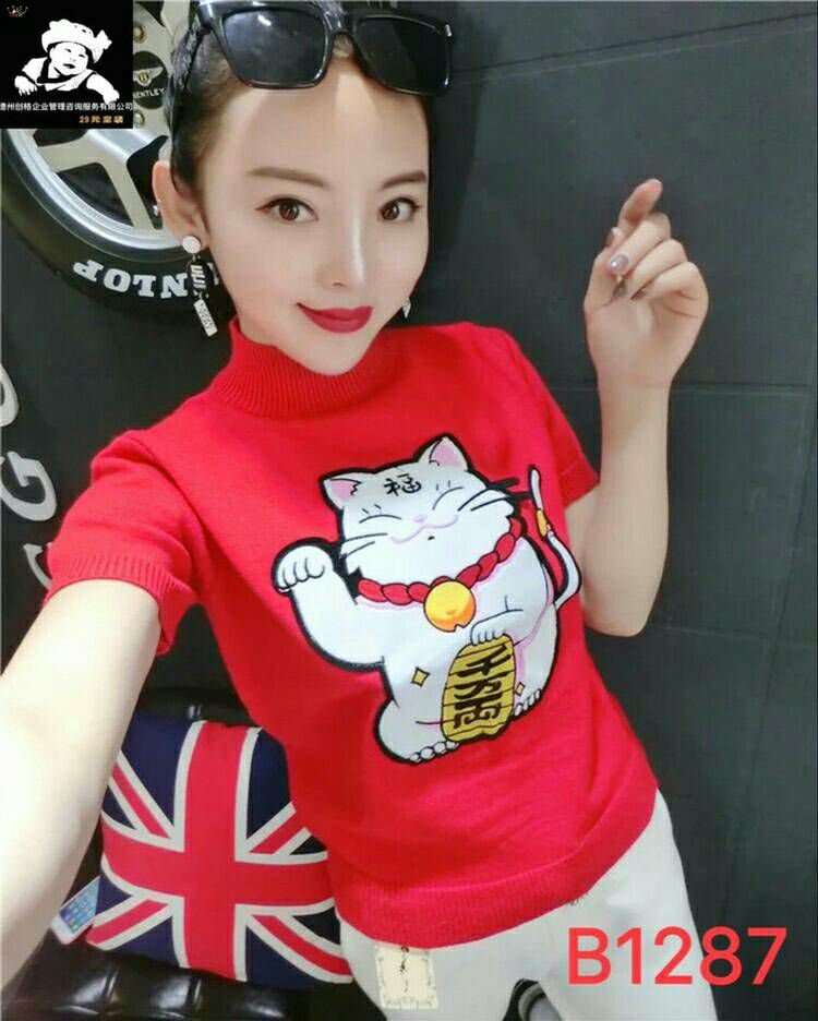 美衣货源 厂家直销 不用囤货 一件代发 招代理