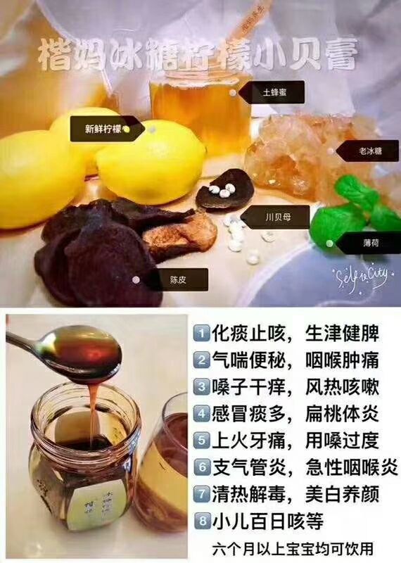 养生是现代人注重的，加入养生行业，带你飞！