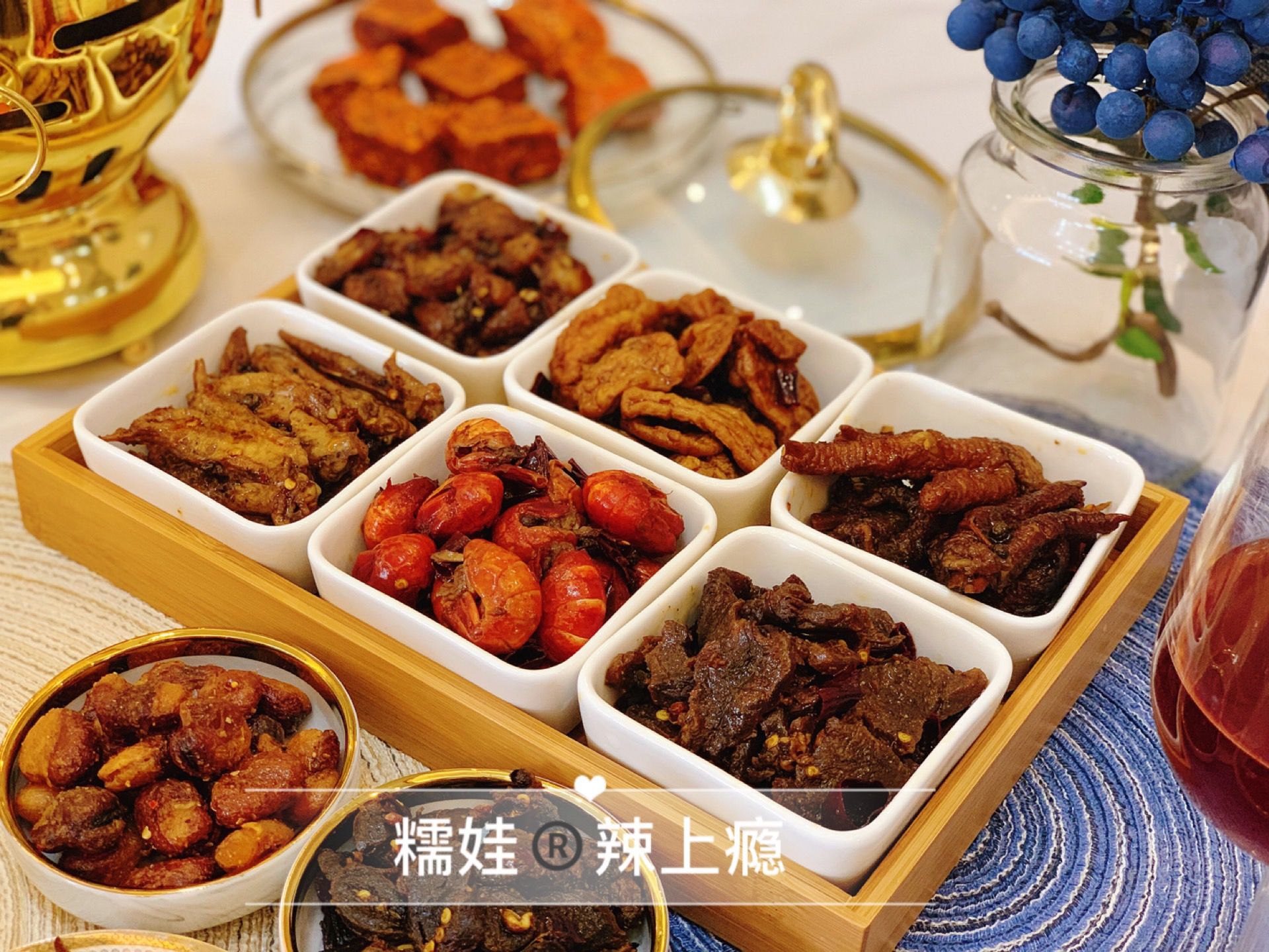 辣上瘾火热小吃 零添加 老人大人小孩都可以吃