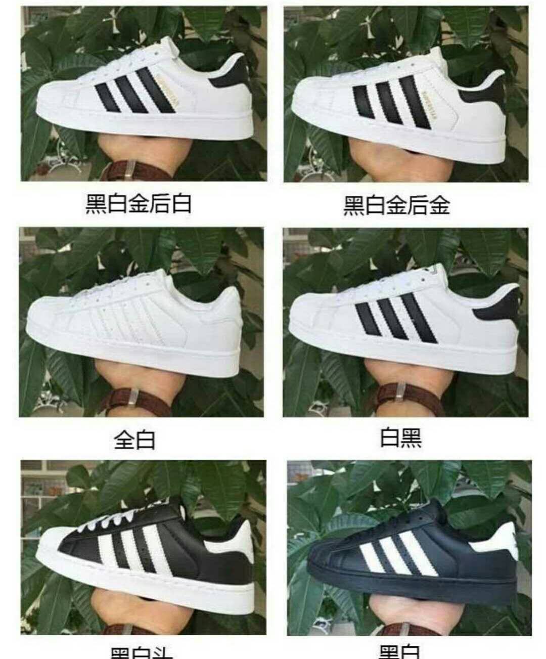 精仿服装，免费招聘代理 全网最低价