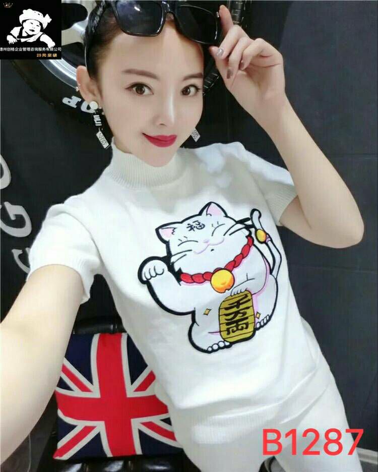 美衣货源 厂家直销 不用囤货 一件代发 招代理