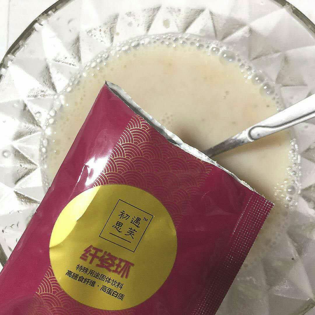 减肥膳食代餐 月瘦10-30斤