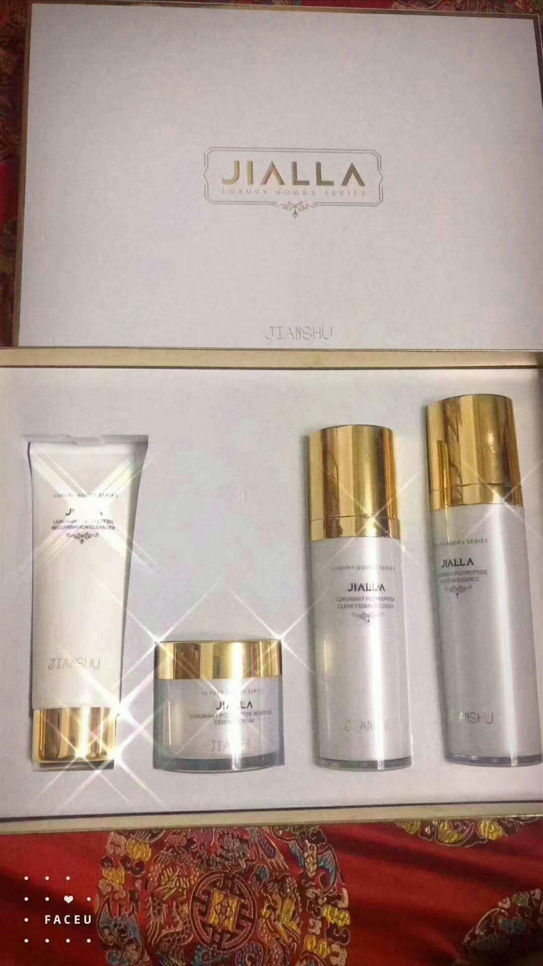 精品护肤品货源，不自用不推荐，只想把好产品带给大家