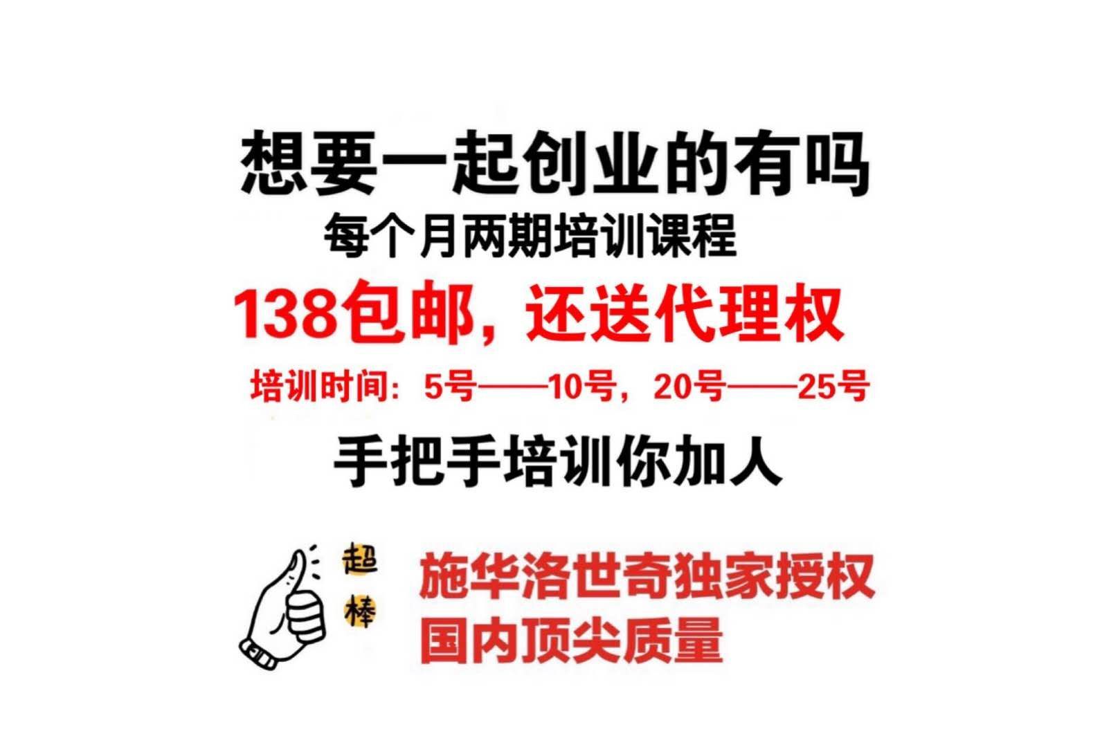 2019明星款极速穿戴美甲，指尖的诱惑，极致奢宠！