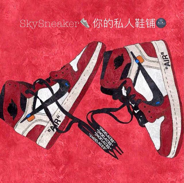 高端厂货aj yeezy  阿迪  高端复刻 潮牌销售 价格有优势