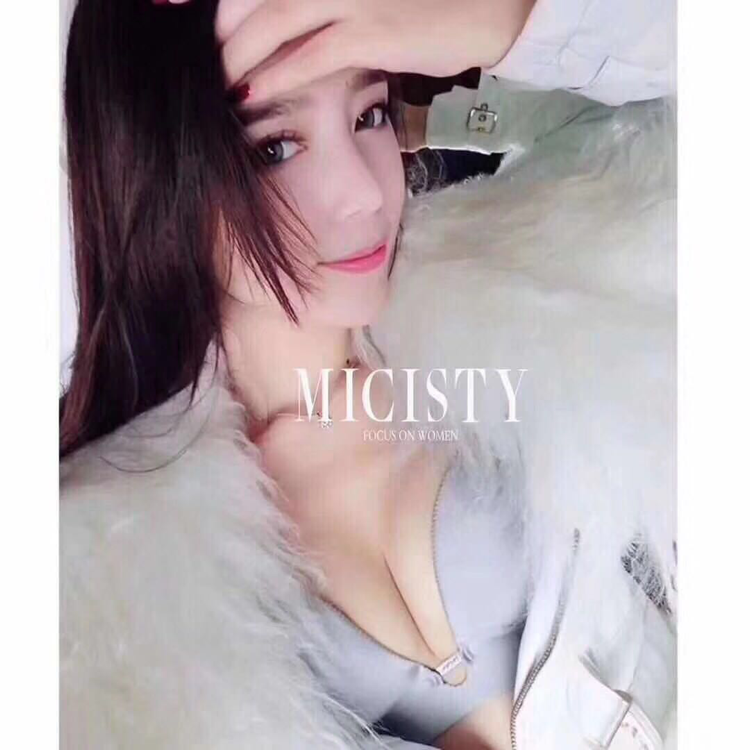 Micisty内衣专卖 好穿又有型 诚招代理