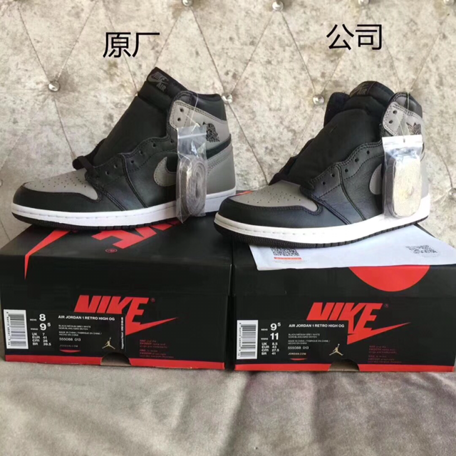 高端厂货aj yeezy  阿迪  高端复刻 潮牌销售 价格有优势
