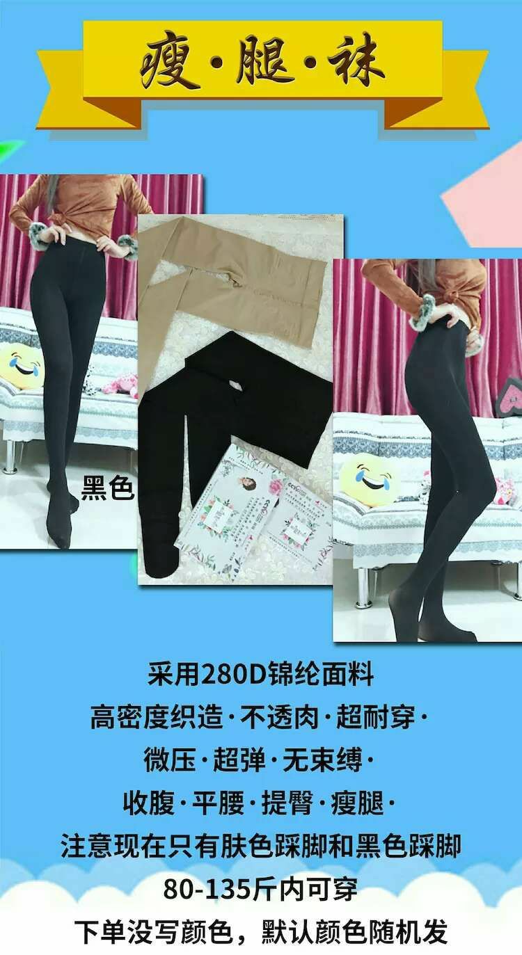 【爱蝶娜】品牌内衣【神秘女神款】公司一件代发
