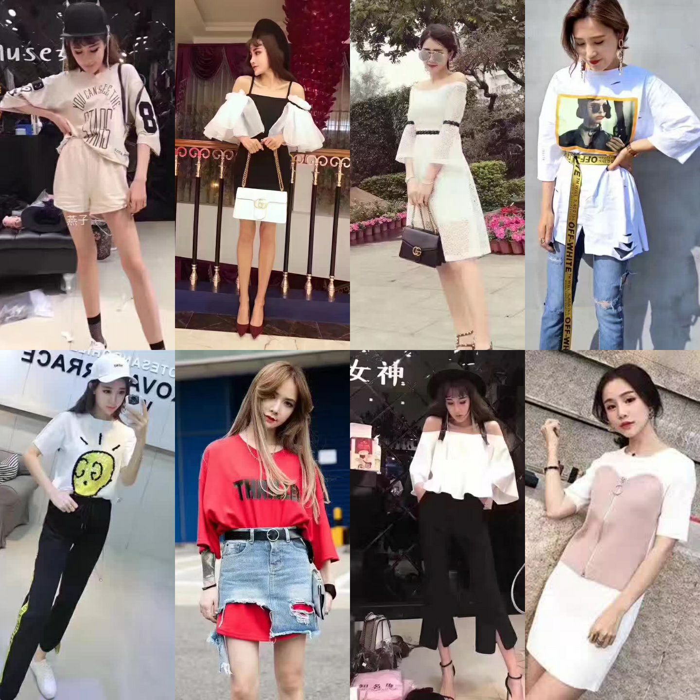 涵涵一手货源总仓，服装包包鞋子美妆爆款，一件代发，无需囤货