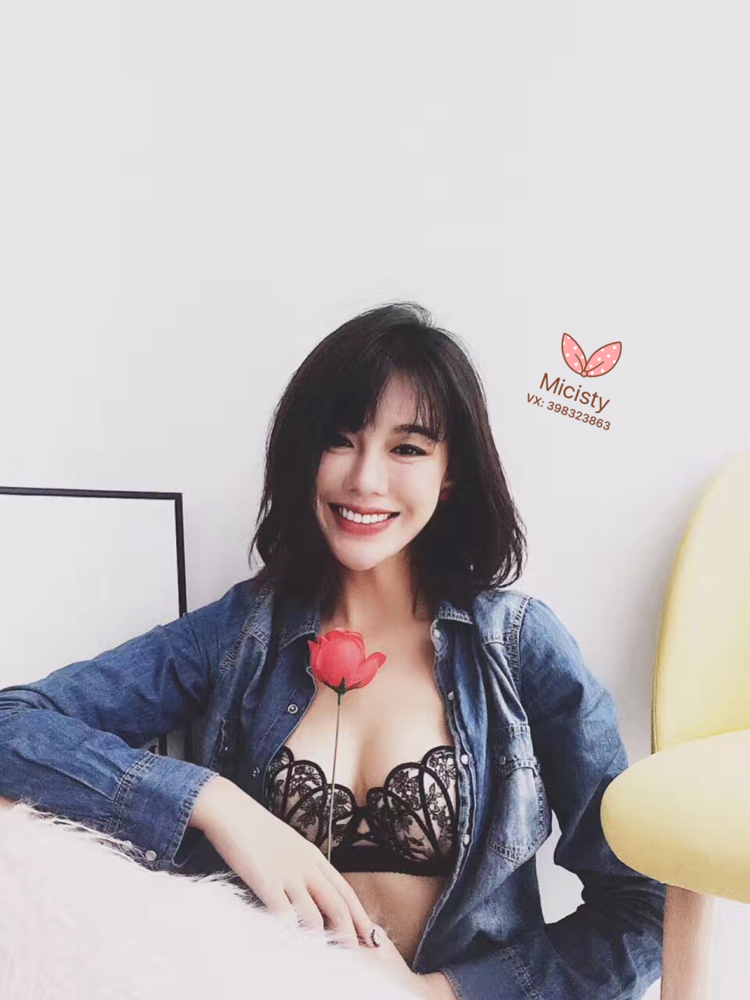 Micisty超聚拢小仙女内衣 招可爱小代理 一起创业