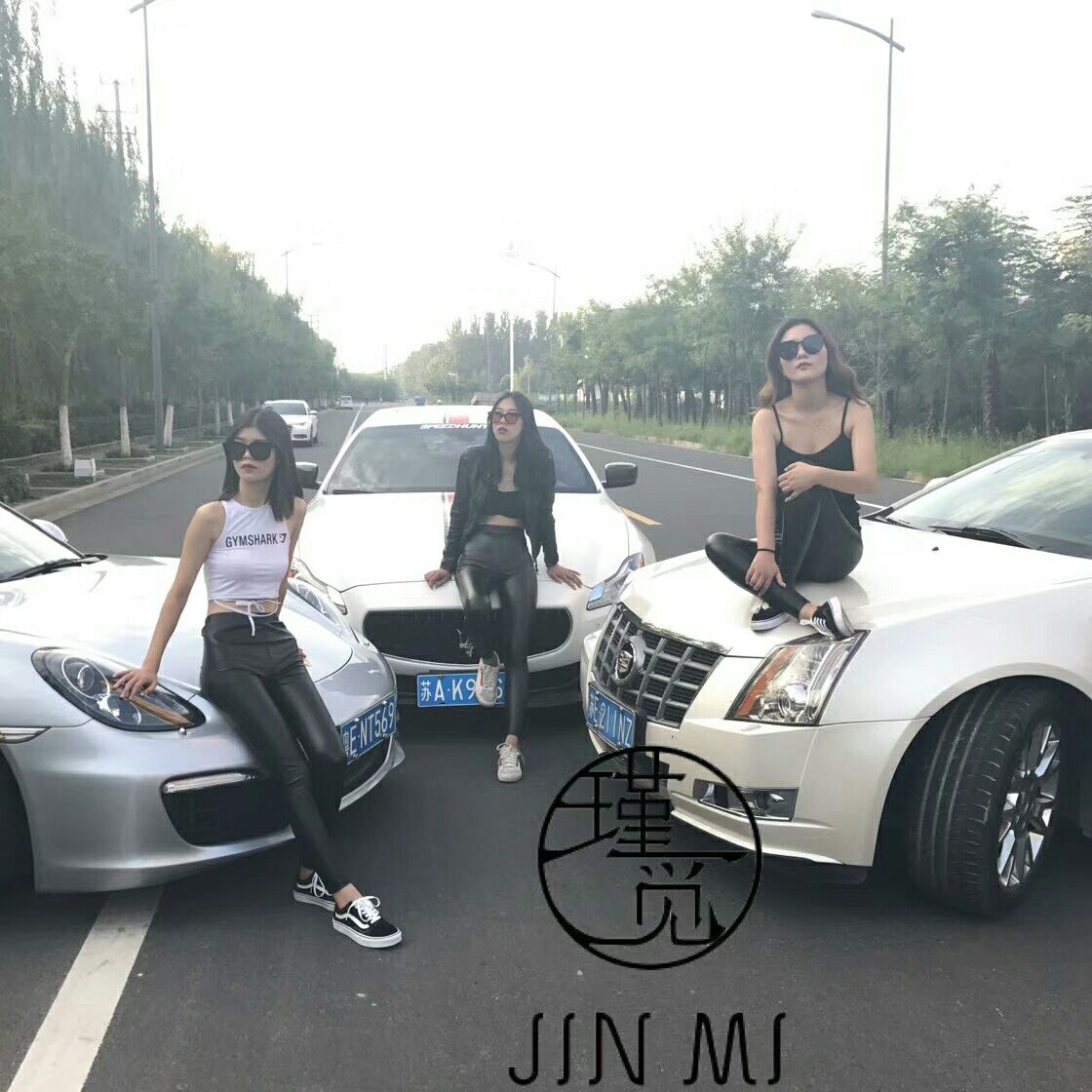 瑾觅皮裤质量保证，裂皮包换，穿的放心，卖的舒心