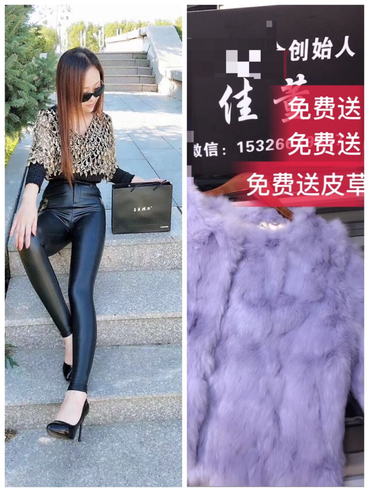 墨戴婡斯皮裤，皮裙等打底系列