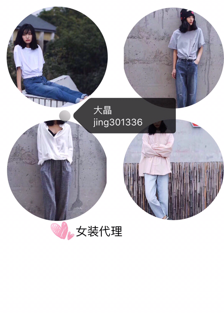 童装一手货源代理 .只做一手代理商