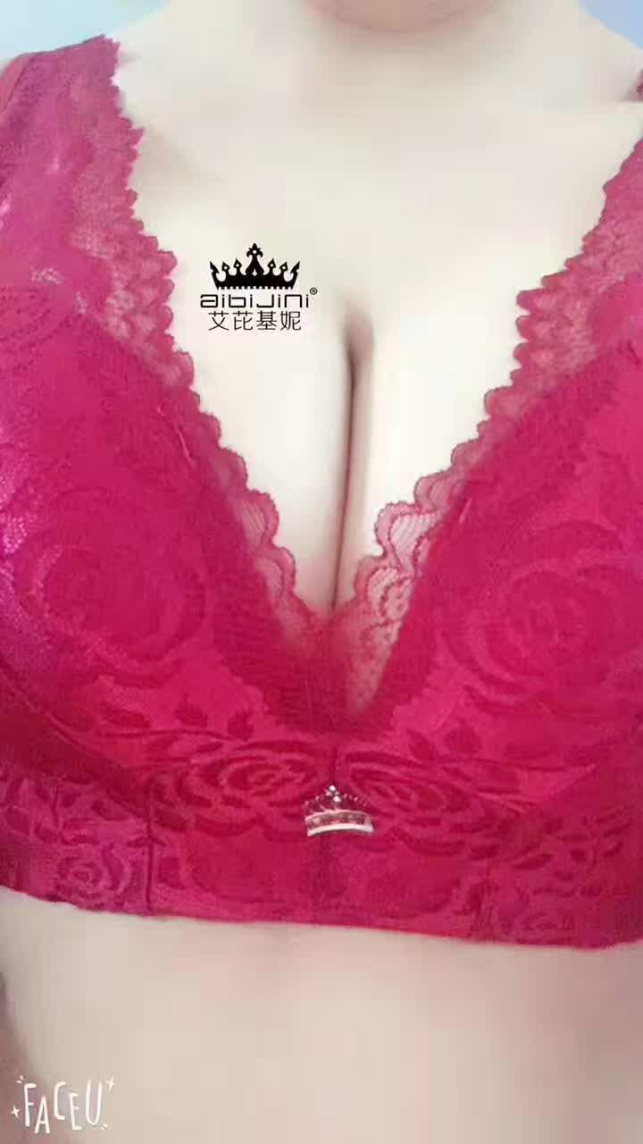 艾芘基妮