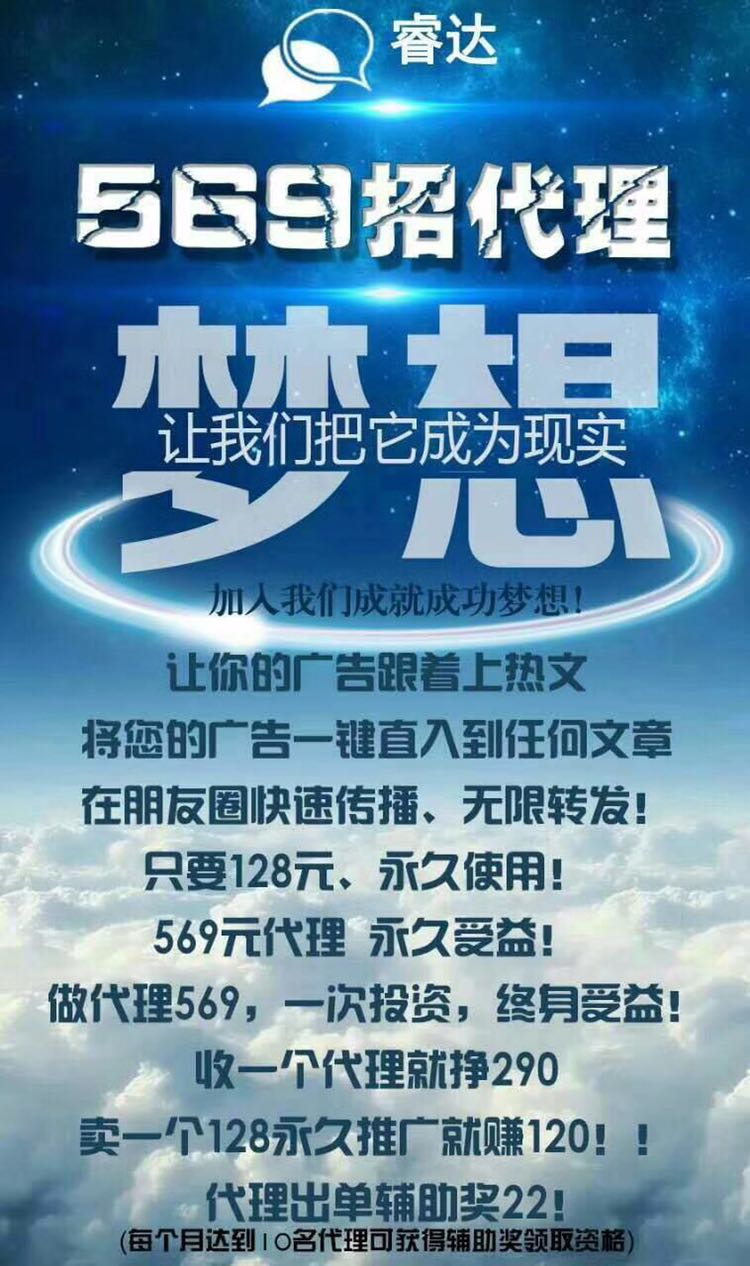 新宇服装厂直销服装，质量有保障  全网招代理