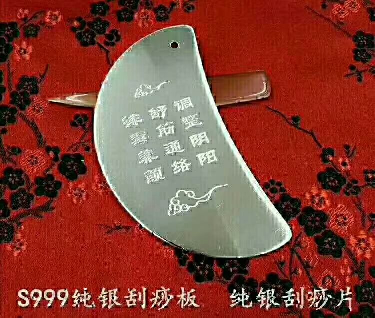 臻品首饰，假一陪万