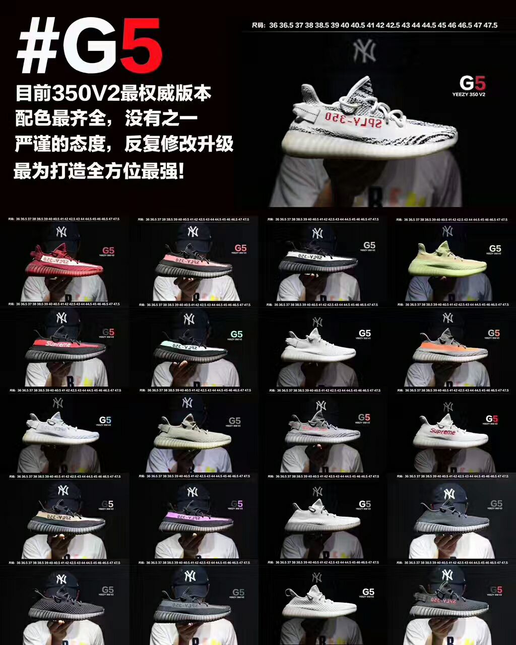 最新上市的潮鞋集合都在这儿
