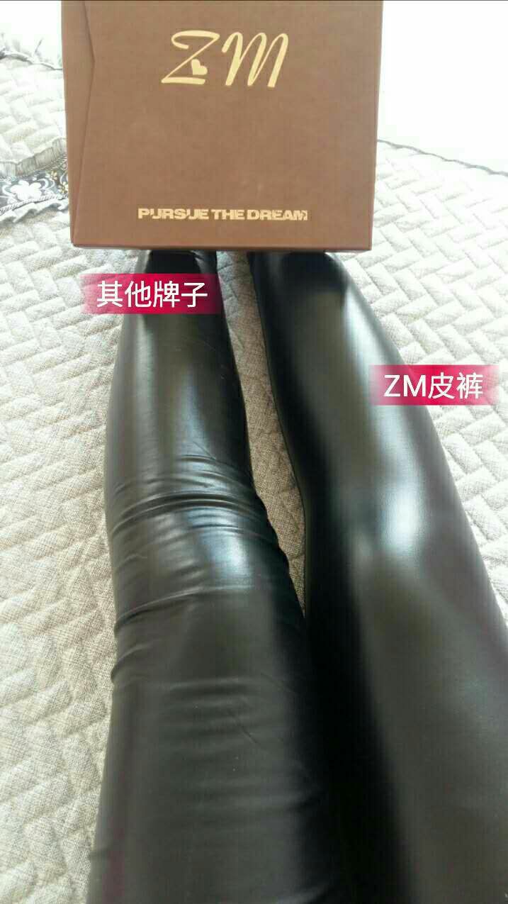 Z.M皮裤三条就可以做代理 质量问题保换