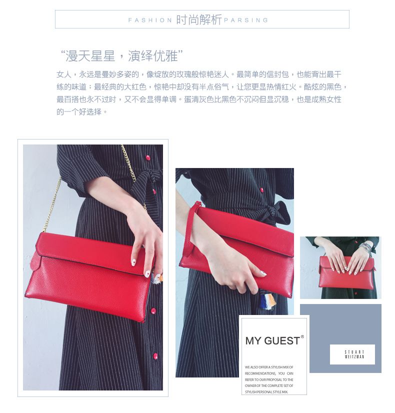 MY GUEST品牌工厂店 购买任意一款产品即可代理