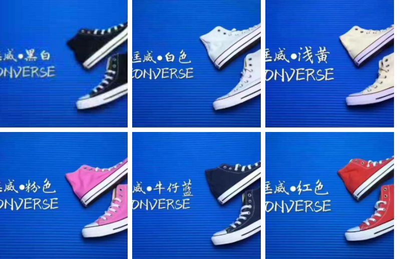各品牌运动鞋，全国供货，免费招代理