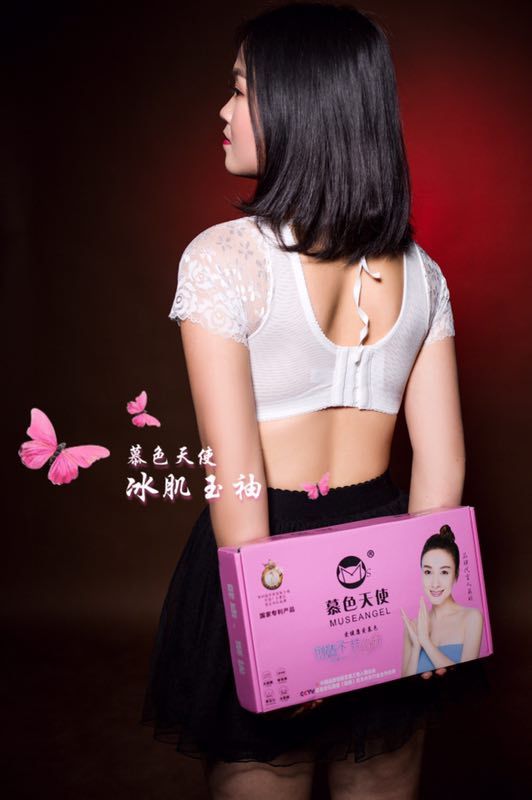 慕色天使品牌内衣，健康，舒适，零束缚