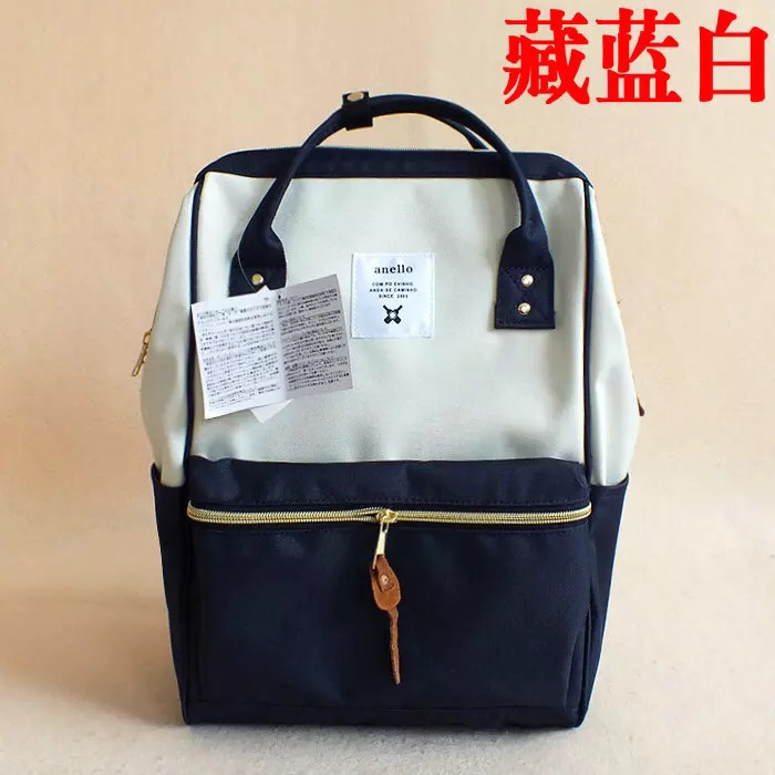 anello日本包包 低价拿货 招代理