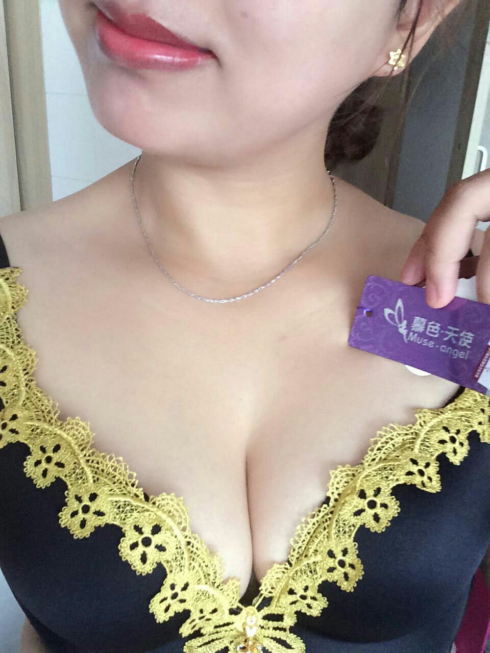 暮色天使招代理 买两套终身享受会员价