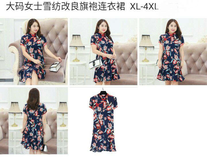 中高档服装/鞋/包包货源 免费代理 无需囤货 一件代发