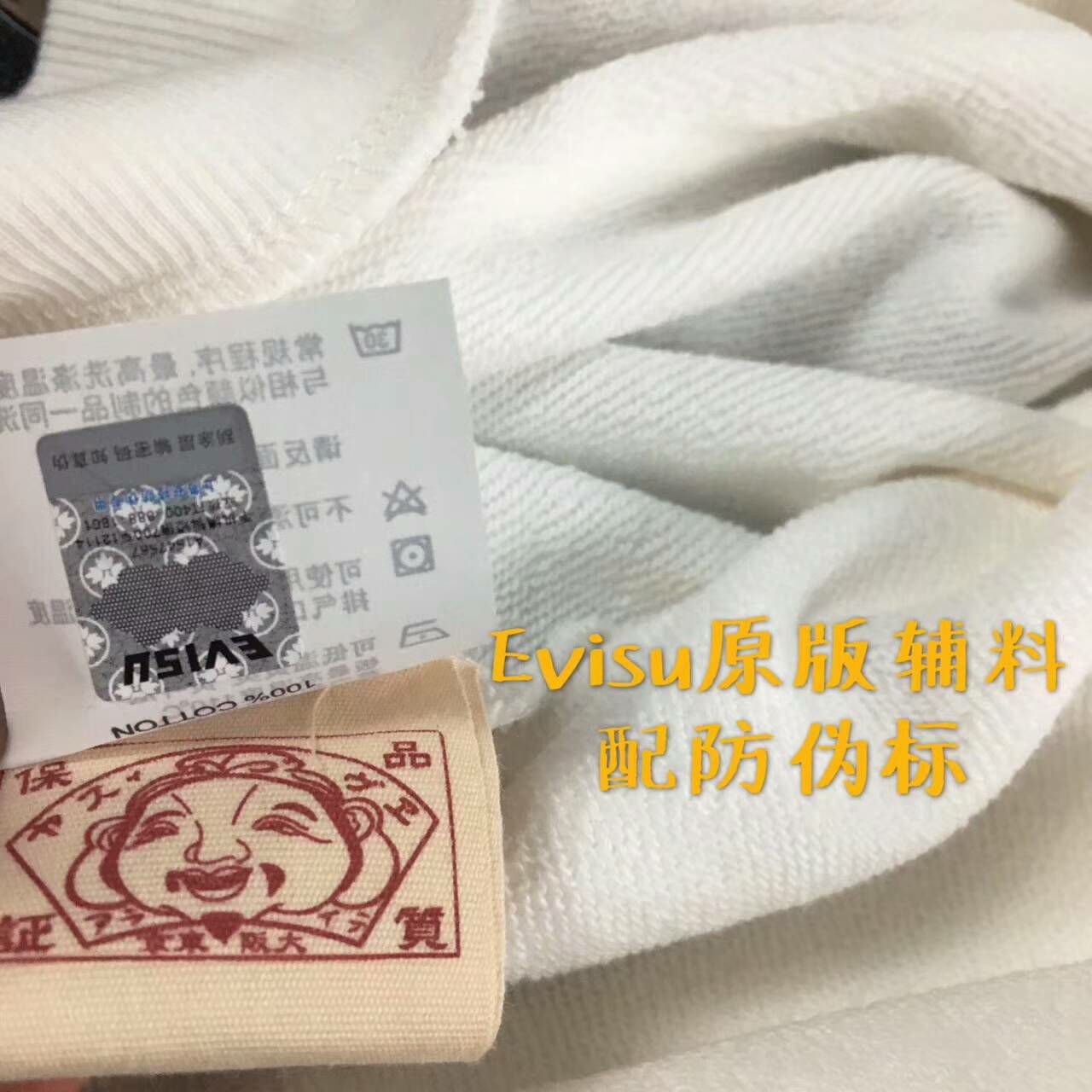 潮牌招代理 一手价 质量有保证大厂出货