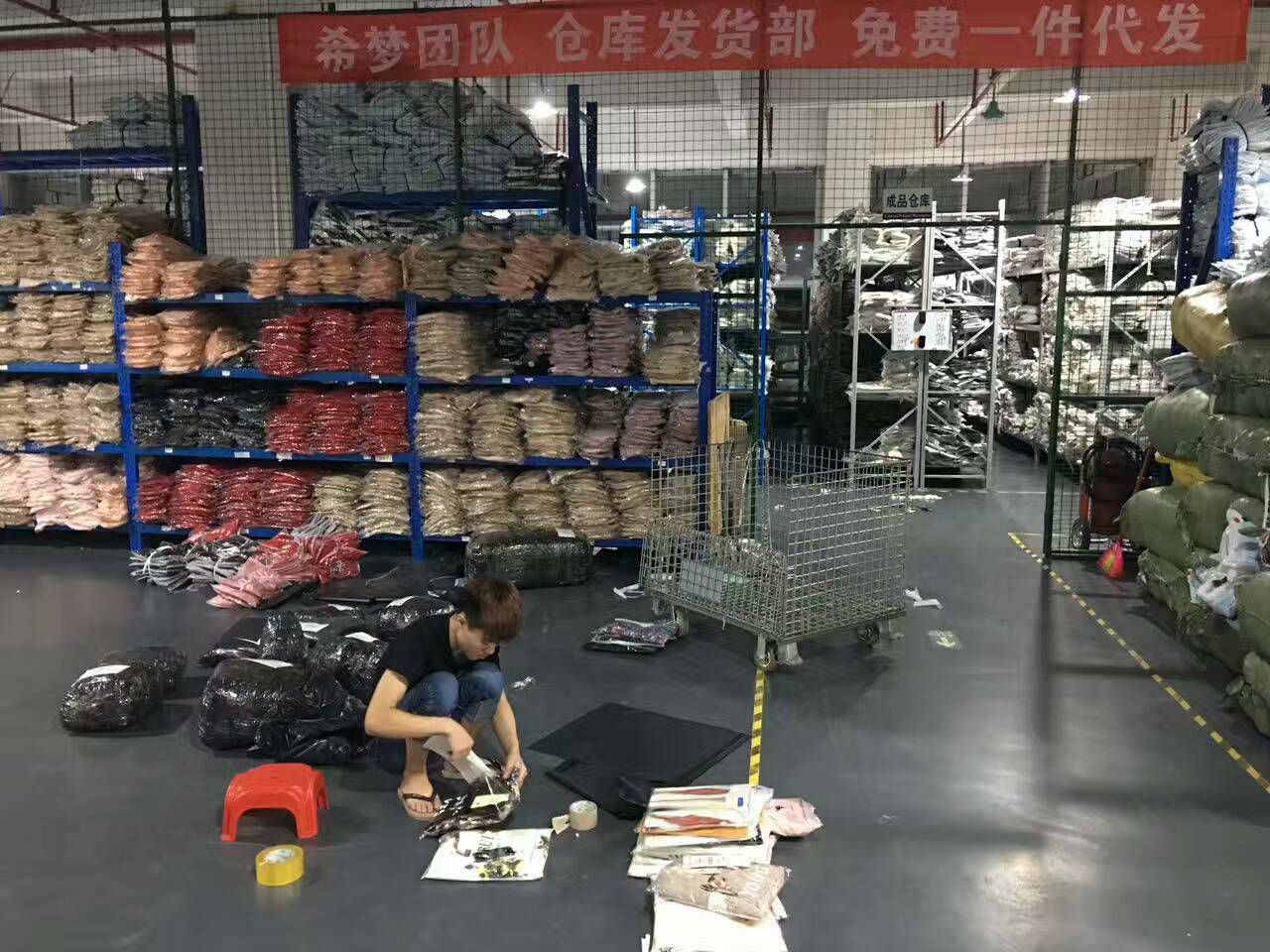 服装免费代理，源头厂家，一手货源