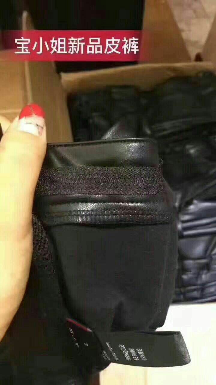 宝小姐皮裤 质量保证 长期合作