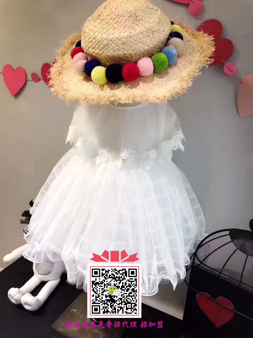 萌宝乐园精品童装免费招代理 招加盟