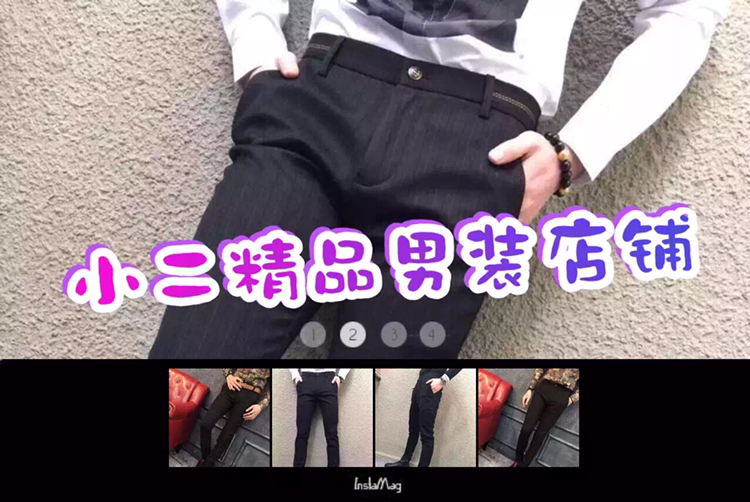 精品男女装一手货源，我发货你加价，质量保证