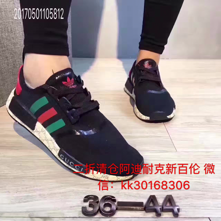 A.部落团队 阿迪耐克新百伦鞋服货源 品质都是一等一