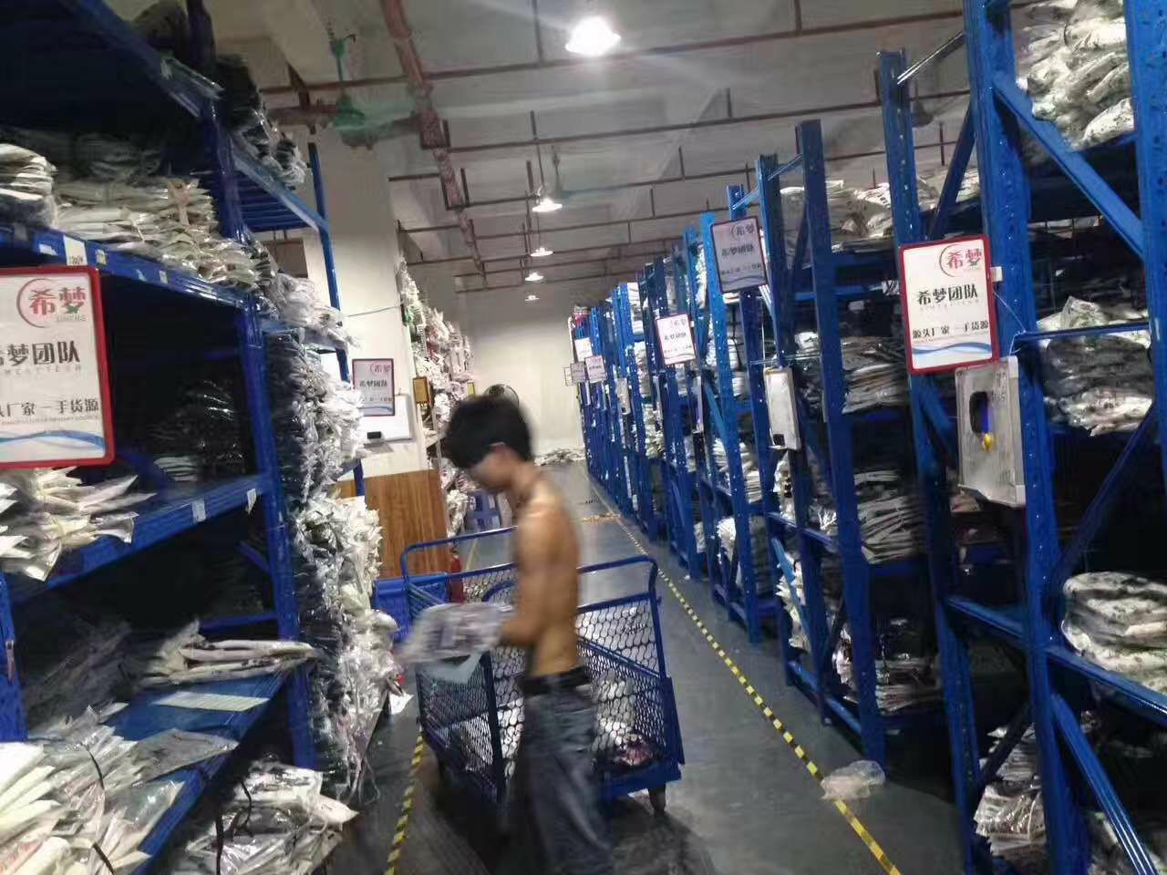 女装工厂招代理 只要你想来不怕你不会