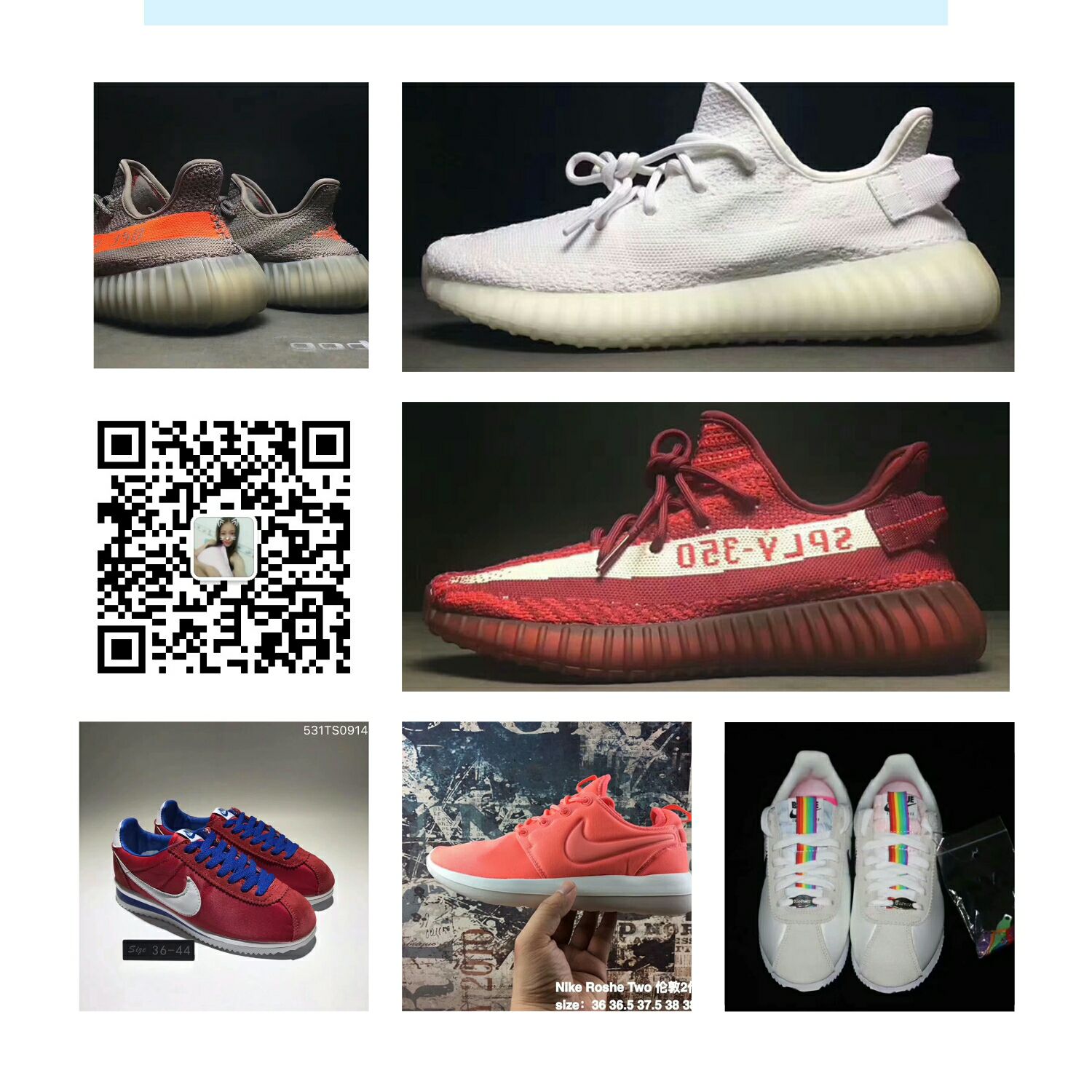 潮鞋一手货源批发 你要问我质量，我说一分钱一分货