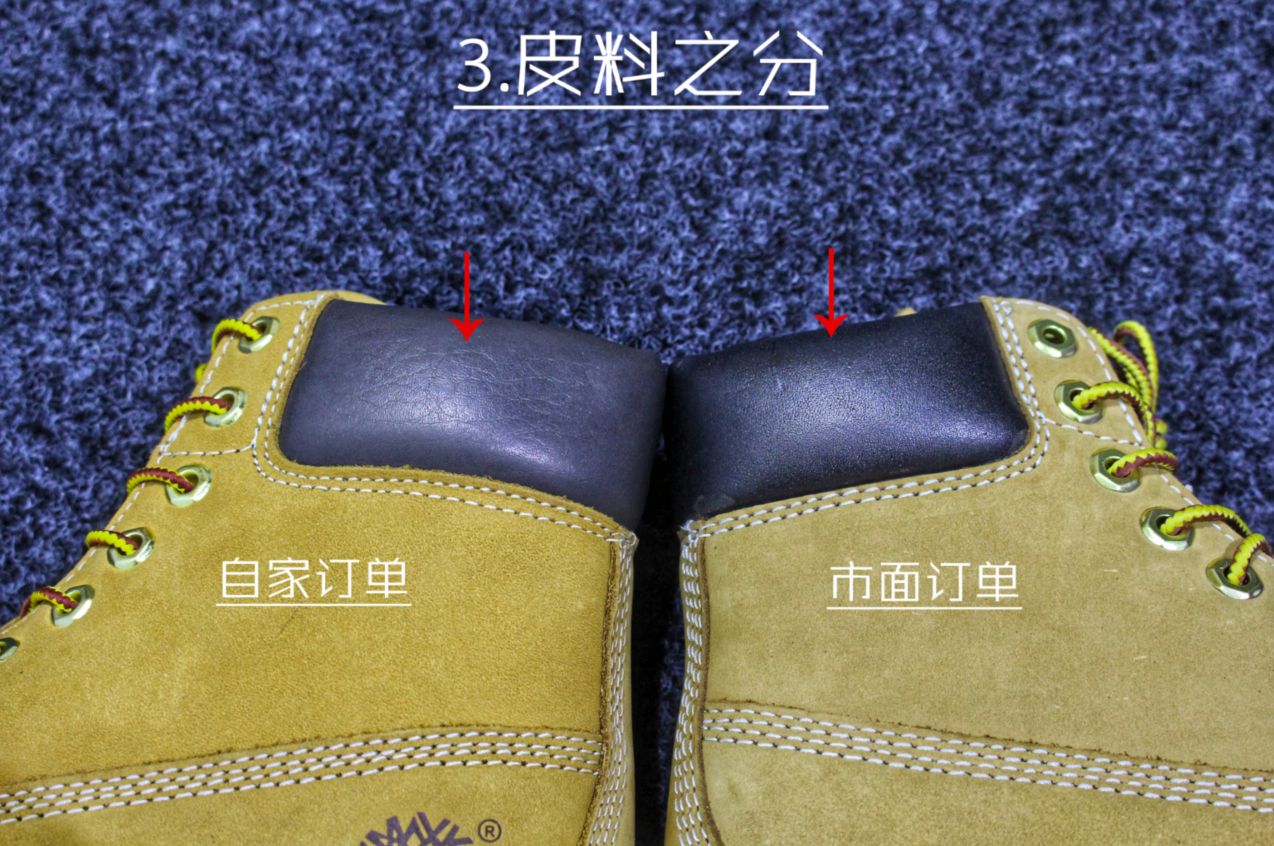 潮鞋运动鞋诚招代理 实力老牌鞋店