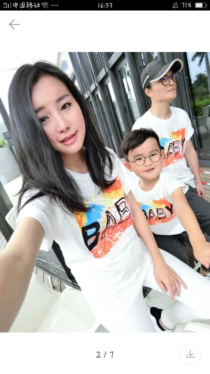 诚招对童装感谢的，宝宝宝妈学党们，欢迎咨询