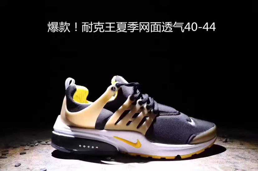 一手货源 招诚信代理 真标级鞋子 价格便宜