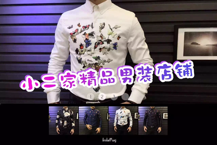 精品男女装一手货源，我发货你加价，质量保证