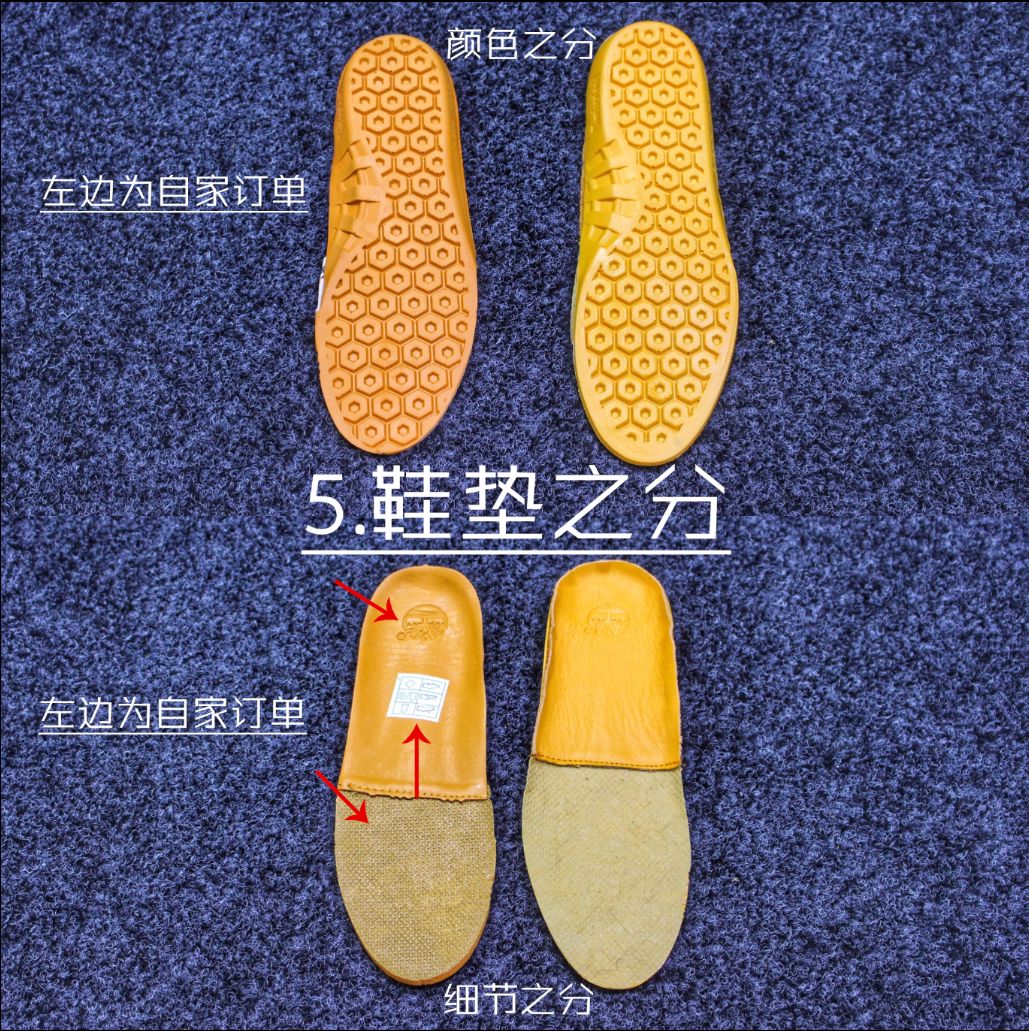 潮鞋运动鞋诚招代理 实力老牌鞋店