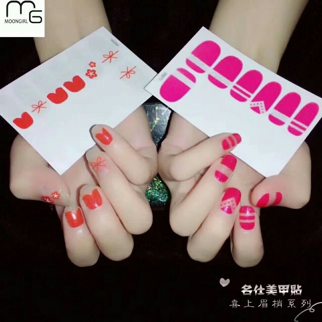 初色MG美甲贴 105诚招代理