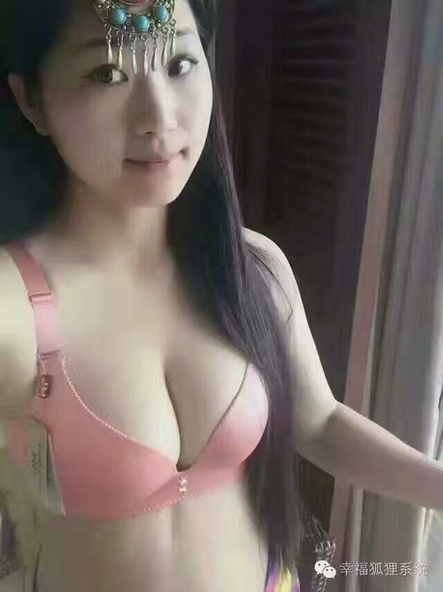 漂亮的装饰品 幸福狐狸内衣