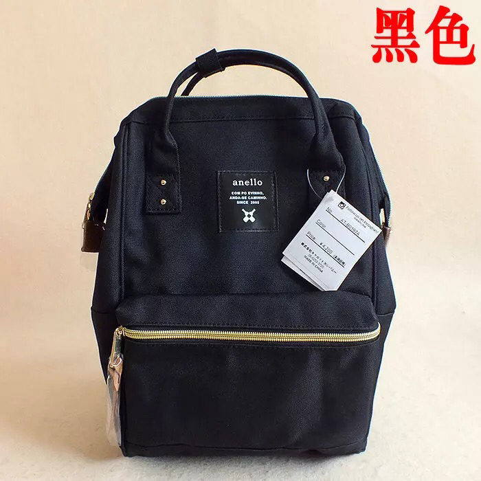 anello日本包包 低价拿货 招代理