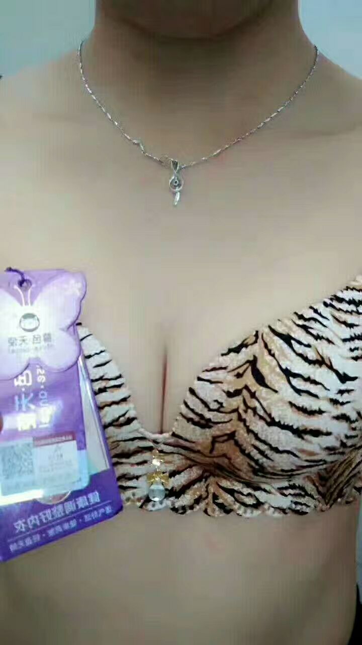 慕色天使内衣一件代发
