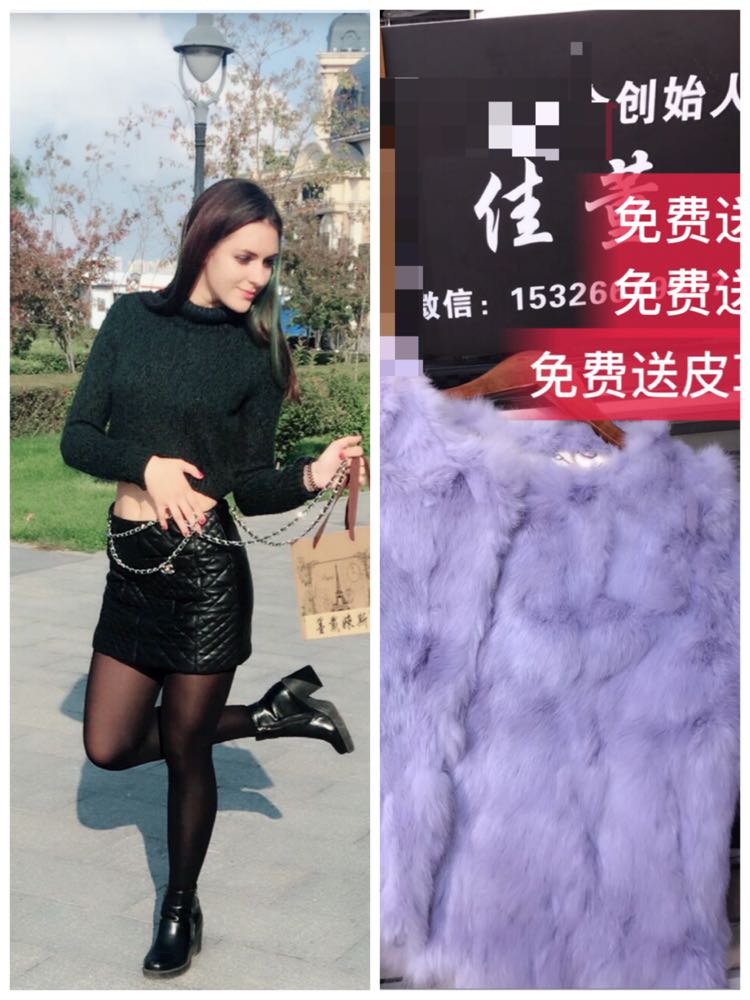 墨戴婡斯皮裤，皮裙等打底系列