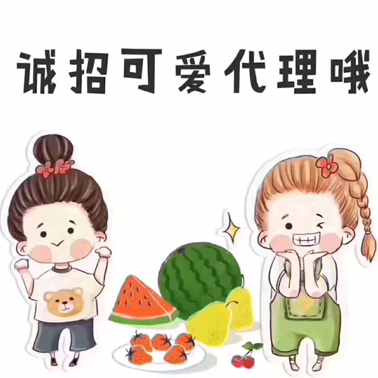 新宇服装厂直销服装，质量有保障  全网招代理