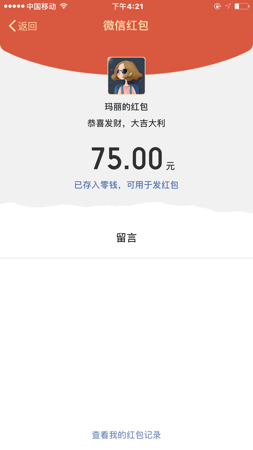 童装招代理，只需9.9就可以代理，不用囤货，一件代发