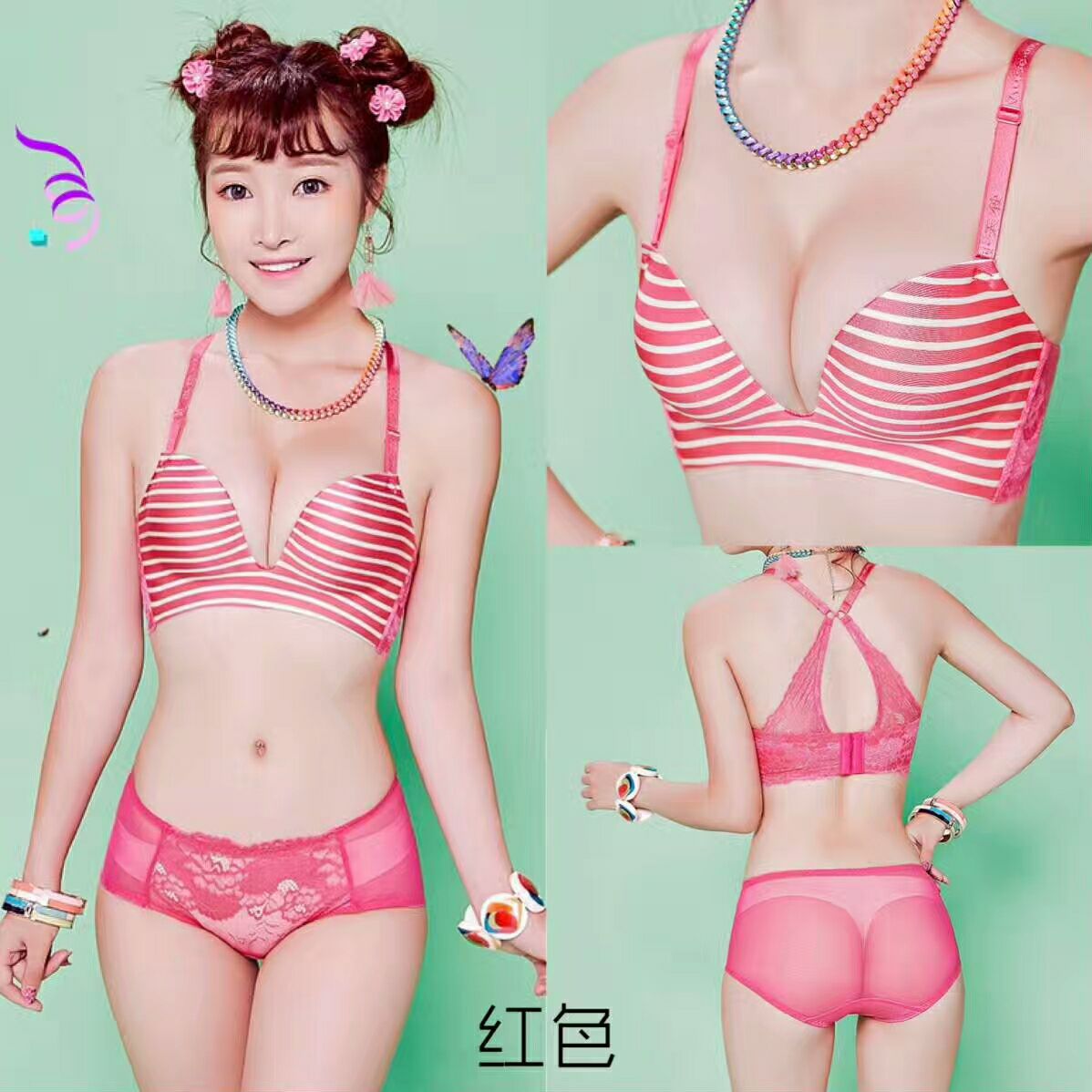 慕色天使内衣 改善发育不良